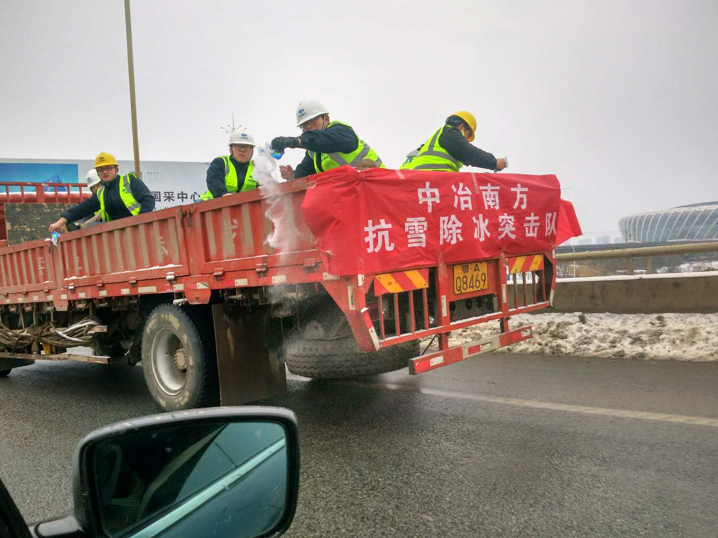 微信圖片_20180128155628.jpg 微信圖片_20180128155628.jpg