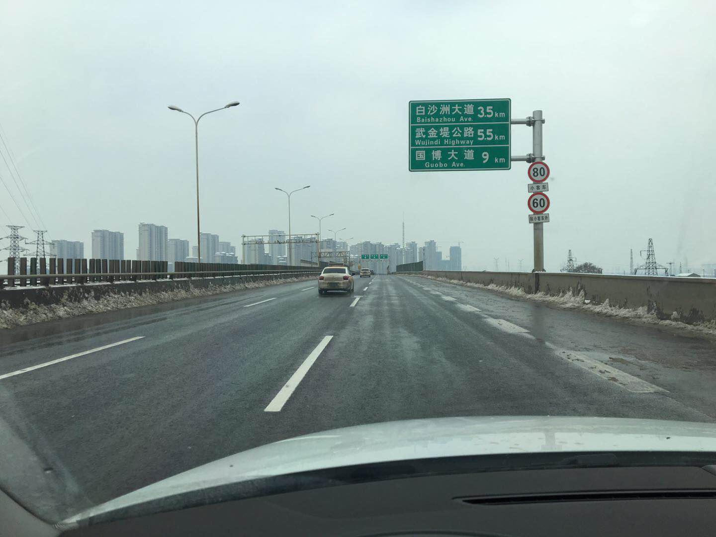 微信圖片_20180128155101.jpg 微信圖片_20180128155101.jpg