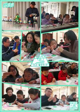 QQ圖片20180212151721